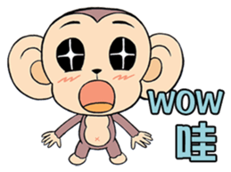 Lovely monkey Q-Ji(2) sticker #14164915