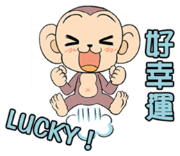 Lovely monkey Q-Ji(2) sticker #14164918
