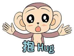 Lovely monkey Q-Ji(2) sticker #14164919