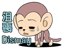 Lovely monkey Q-Ji(2) sticker #14164924