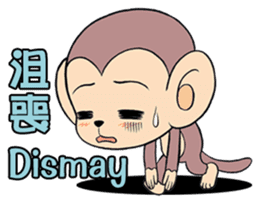 Lovely monkey Q-Ji(2) sticker #14164924