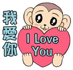 Lovely monkey Q-Ji(2) sticker #14164925