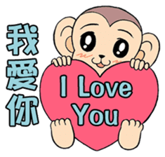 Lovely monkey Q-Ji(2) sticker #14164925