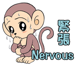 Lovely monkey Q-Ji(2) sticker #14164926