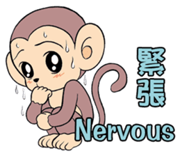 Lovely monkey Q-Ji(2) sticker #14164926