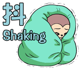 Lovely monkey Q-Ji(2) sticker #14164929