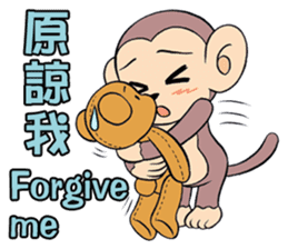 Lovely monkey Q-Ji(2) sticker #14164930