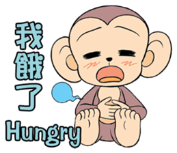 Lovely monkey Q-Ji(2) sticker #14164932