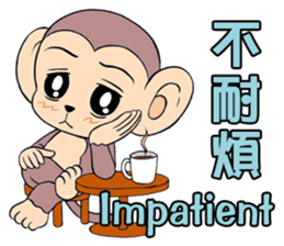 Lovely monkey Q-Ji(2) sticker #14164933