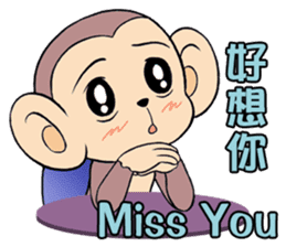 Lovely monkey Q-Ji(2) sticker #14164935