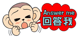 Lovely monkey Q-Ji(2) sticker #14164938