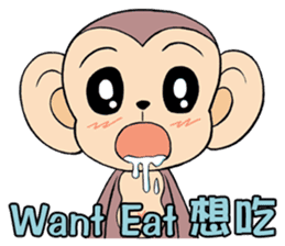 Lovely monkey Q-Ji(2) sticker #14164939