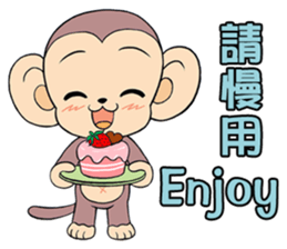 Lovely monkey Q-Ji(2) sticker #14164940