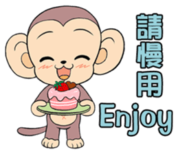 Lovely monkey Q-Ji(2) sticker #14164940