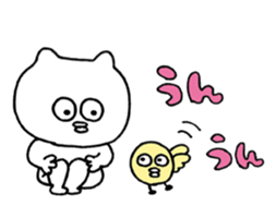 Piyo Piyo Paaaaa -more- sticker #14165103