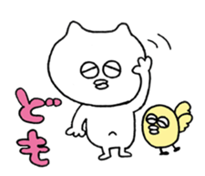 Piyo Piyo Paaaaa -more- sticker #14165106