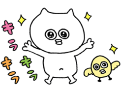 Piyo Piyo Paaaaa -more- sticker #14165108