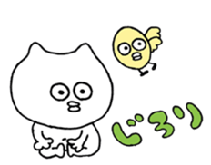 Piyo Piyo Paaaaa -more- sticker #14165120