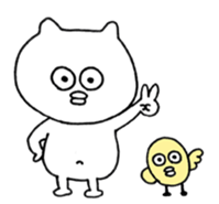 Piyo Piyo Paaaaa -more- sticker #14165121