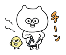 Piyo Piyo Paaaaa -more- sticker #14165122