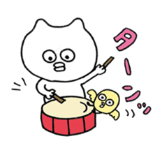 Piyo Piyo Paaaaa -more- sticker #14165124