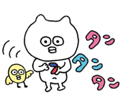 Piyo Piyo Paaaaa -more- sticker #14165125