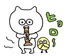 Piyo Piyo Paaaaa -more- sticker #14165126