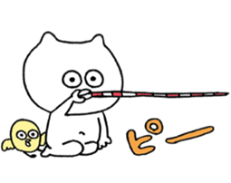 Piyo Piyo Paaaaa -more- sticker #14165127