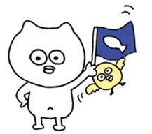 Piyo Piyo Paaaaa -more- sticker #14165141