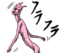 Kumiko Negam! 2D Sticker sticker #14165169