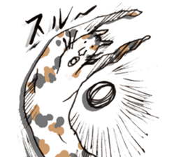 Kumiko Negam! 2D Sticker sticker #14165176