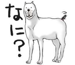 Kumiko Negam! 2D Sticker sticker #14165184