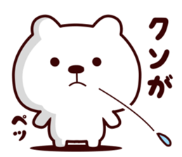 Aggressive bear sticker #14165192