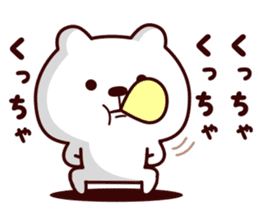 Aggressive bear sticker #14165193