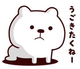 Aggressive bear sticker #14165197