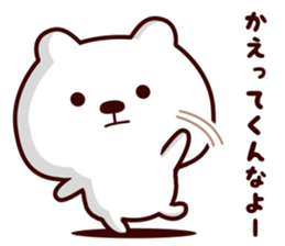 Aggressive bear sticker #14165198