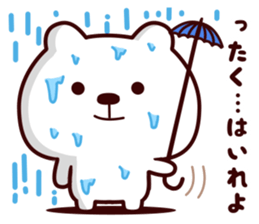 Aggressive bear sticker #14165215