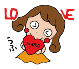 I'm shoko sticker #14165316