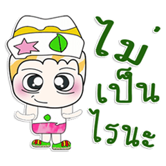 ..Mr. Kohaku.. So cool