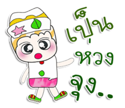 ..Mr. Kohaku.. So cool sticker #14165527