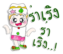 ..Mr. Kohaku.. So cool sticker #14165529