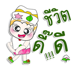 ..Mr. Kohaku.. So cool sticker #14165531