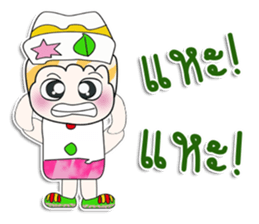 ..Mr. Kohaku.. So cool sticker #14165532