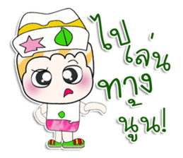 ..Mr. Kohaku.. So cool sticker #14165535