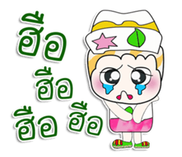 ..Mr. Kohaku.. So cool sticker #14165542