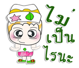 ..Mr. Kohaku.. So cool sticker #14165548