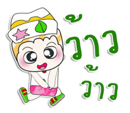 ..Mr. Kohaku.. So cool sticker #14165559