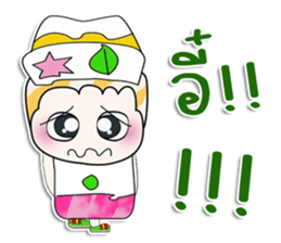 ..Mr. Kohaku.. So cool sticker #14165564