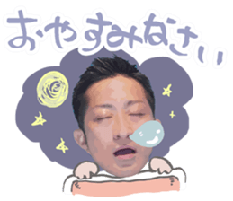 izakaya manager koutaroumaru sticker #14165567