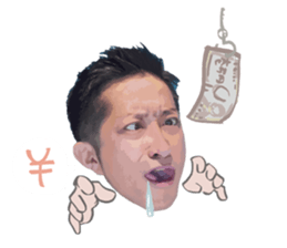 izakaya manager koutaroumaru sticker #14165572